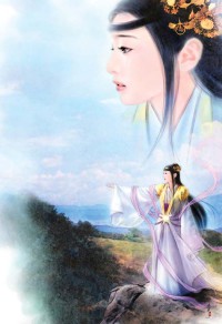 东方不败之你才萌货!