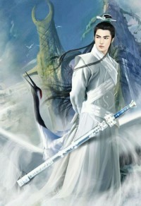 婚约前任