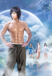 我从星海归来