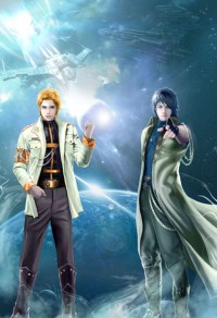 斩魔之上古元神