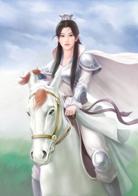[综琼瑶]不是琼瑶